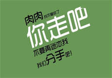 qq私密空间apk骗局
