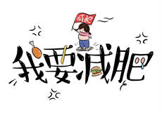 约会app哪个是真的
